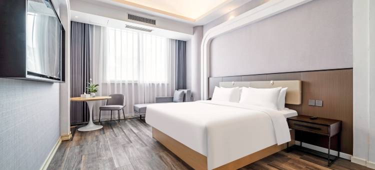 如家丽岚睿柏·云酒店(德清西站店)图片