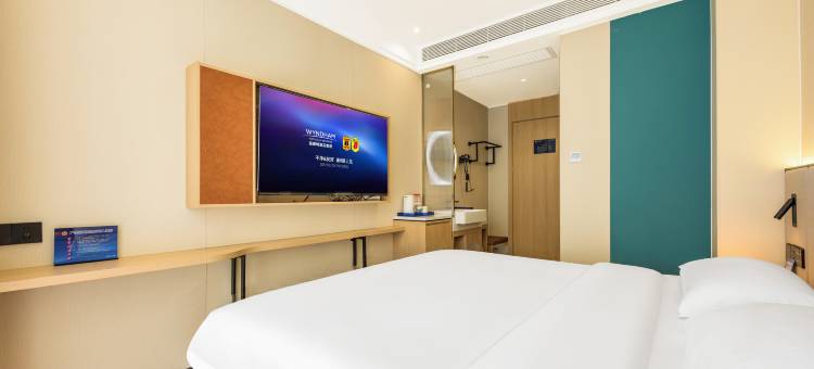 速8优选酒店(北京农业大学西校区店)图片