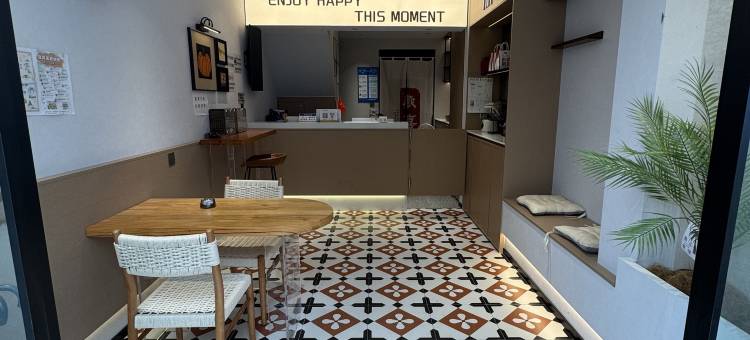 悦享·ENJOY HAPPY  酒店(宜宾站西站店)图片