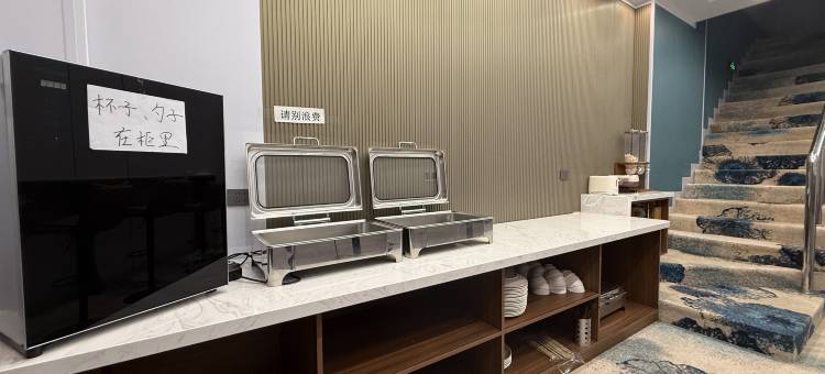 澜地休闲商务宾馆图片