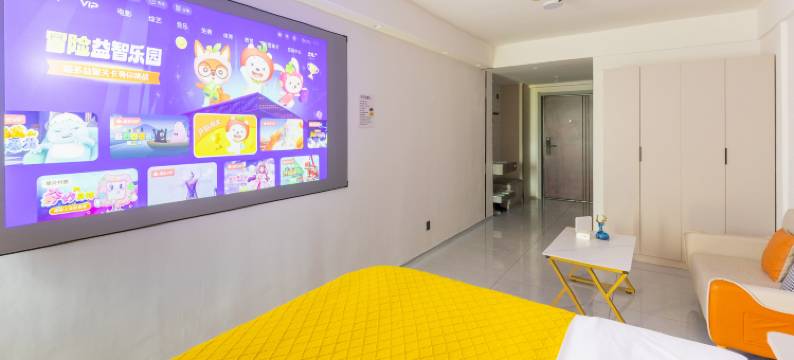 合悦观海影音酒店(烟台大学国际博览中心店)图片