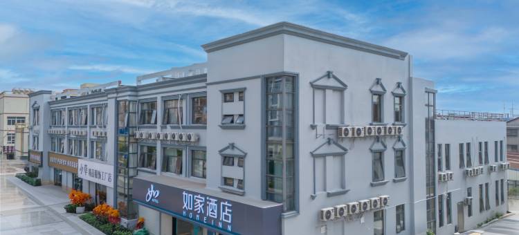如家酒店·neo(昆山融城丰汇商业街店)图片