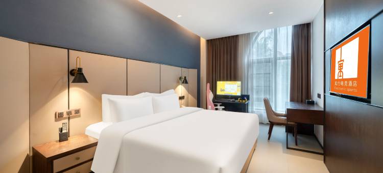 寓约电竞酒店(南昌象湖南大一附院店)图片