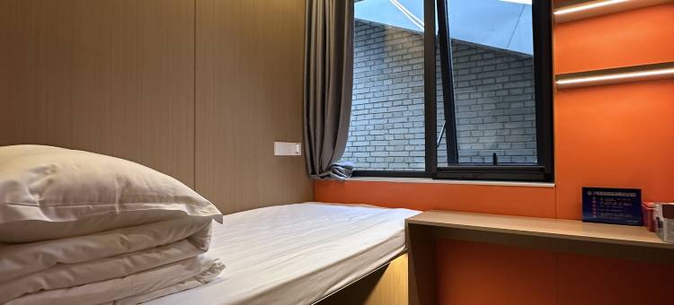 wohkoon者行孙青年酒店(北京大学中关村地铁站店)图片