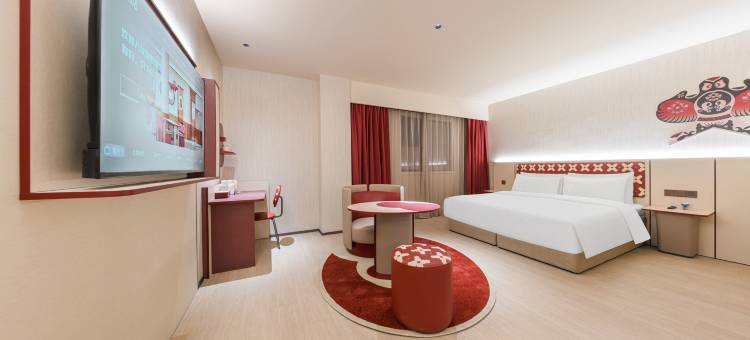 你好酒店(扬州宝应老东门万达影城店)图片