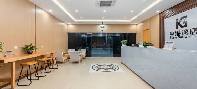 空港逸居(上海浦东机场店)图片