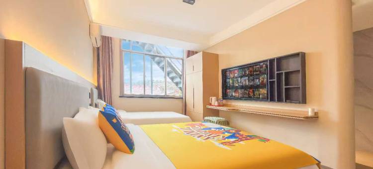 永寿园派休闲民宿图片