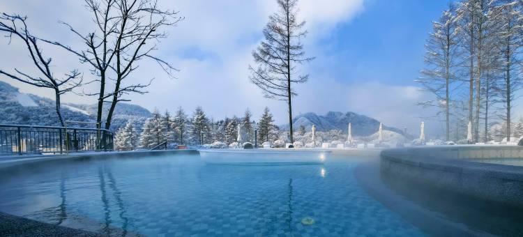 本溪观山湖熙康云舍健康度假酒店图片