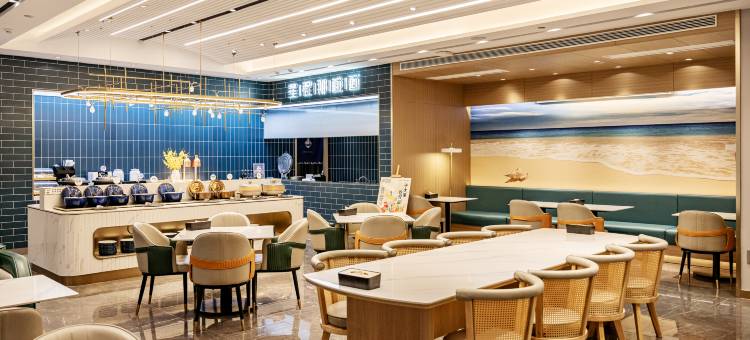 星程酒店(烟台万达广场南洪街店)图片