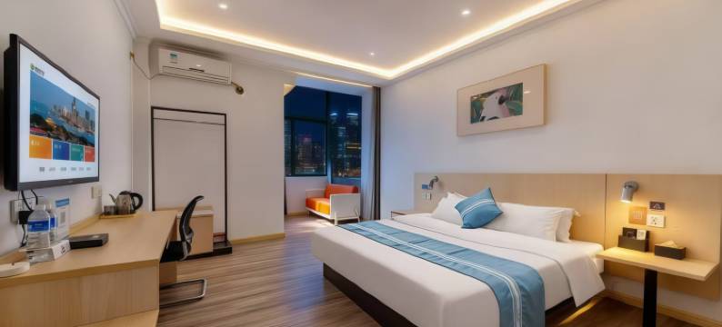 艺佳连锁美宿(广州北站花城路地铁站店)图片