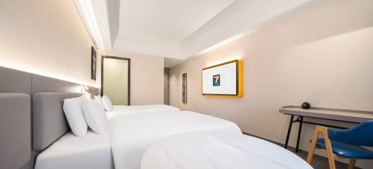 7天优品酒店(成都新津儒林路地铁站店)图片