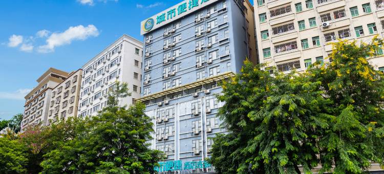 城市便捷酒店(深圳会展中心塘尾地铁站店)图片