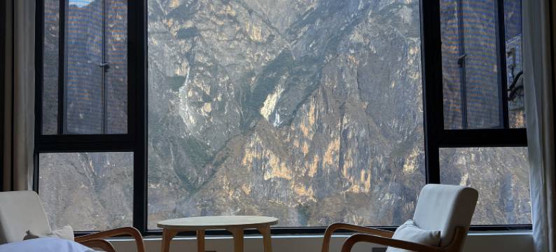 虎跳峡云隐半山民宿图片