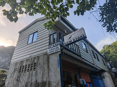 Summer Wind Pension House El Nido