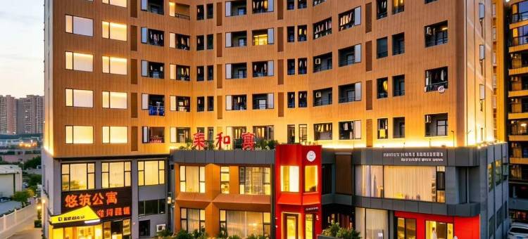 厦门悠筑公寓(软件园岭兜地铁站店)图片