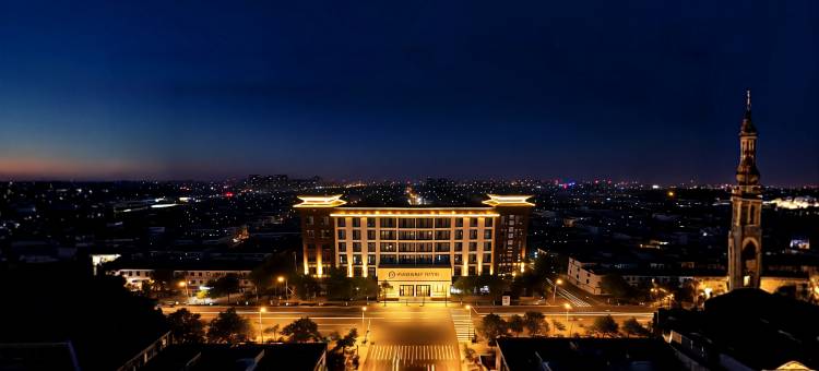 昭通凤南云簏酒店(望海公园店)图片