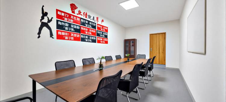 不二酒店(肃宁火车站店)图片