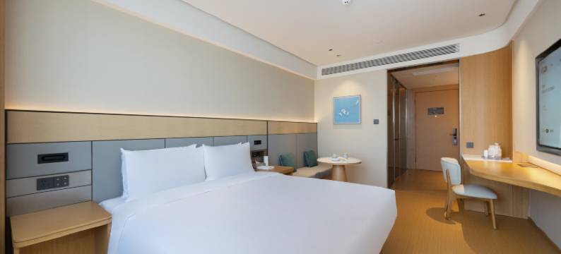 全季酒店(长春汽车大路红旗繁荣工厂店)图片