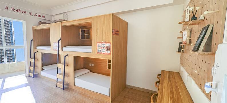 三只猫青年旅社(无锡叙丰地铁站店)图片