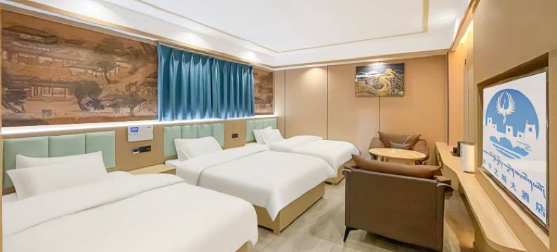 理塘天空之城轻居楼酒店图片