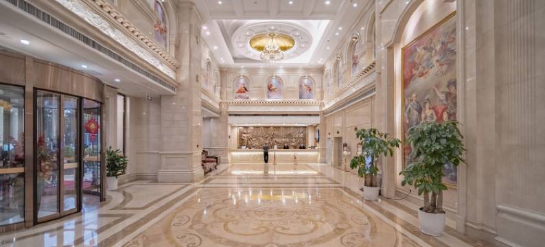 维也纳国际酒店(西安北站店)图片