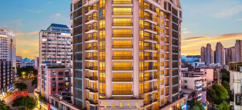 国金酒店(柳州高铁站五星步行街店)图片