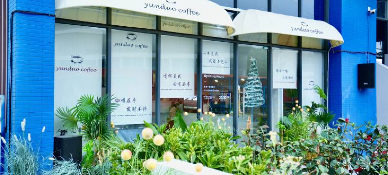 凯宾利·花园酒店 (博罗罗浮山店)图片