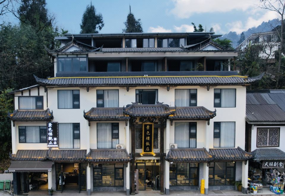 广州山水时尚酒店（花都店）外观图