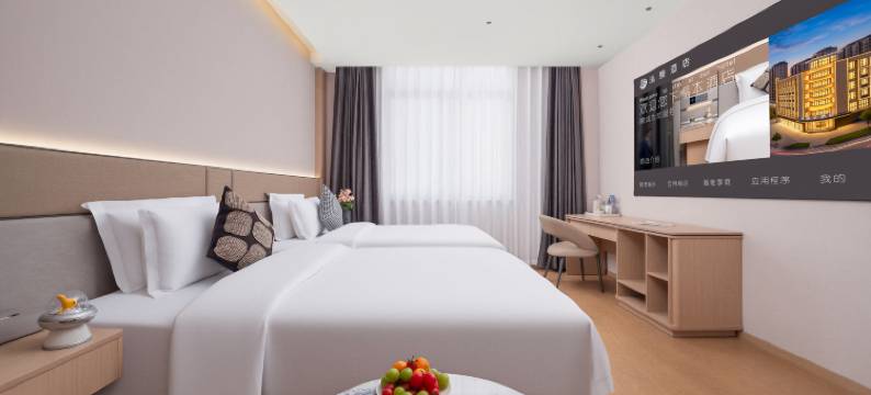 金华泓景酒店(浙江师范大学浙江科贸职业技术学院店)图片