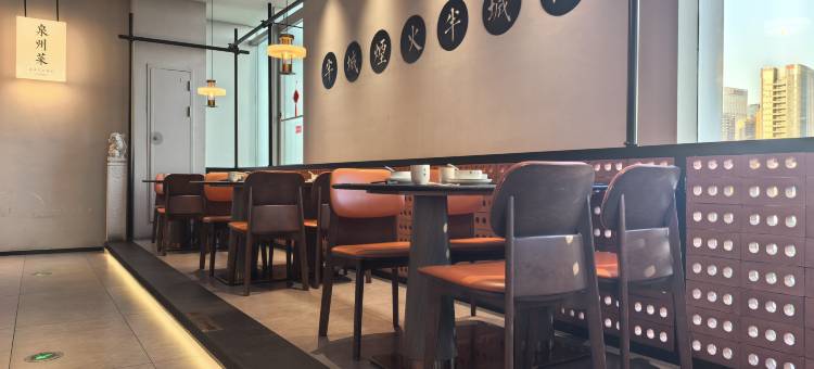 智遇臻选公寓(蟳埔村泉州师范学院店)图片