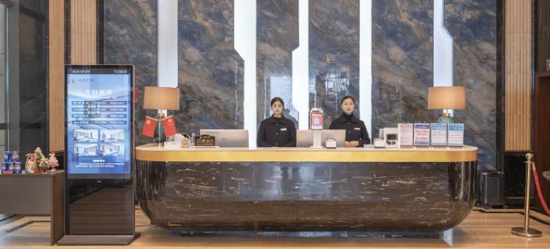 桐梓凤凰山酒店图片