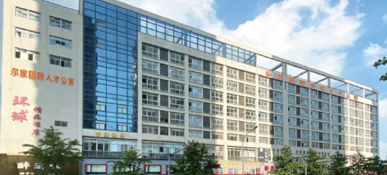 尔家国际酒店(百乐广场新惠家园店)图片