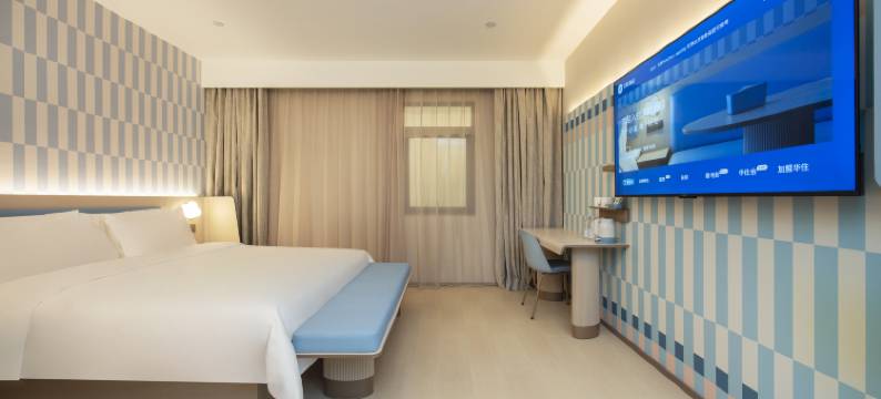 汉庭酒店(深圳会展中心福星地铁站店)图片