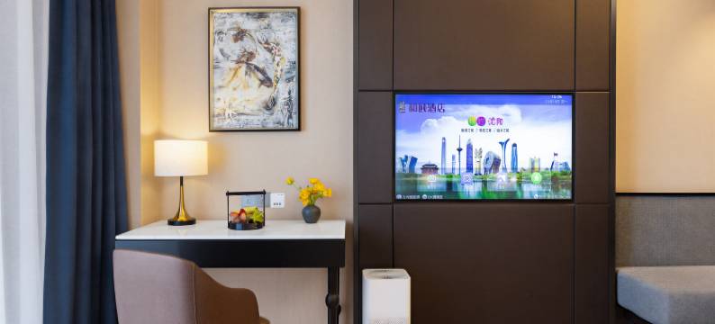 和颐酒店(沈阳浑南奥体中心万达广场店)图片