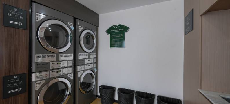 美豪丽致酒店(宝鸡英达路店)图片