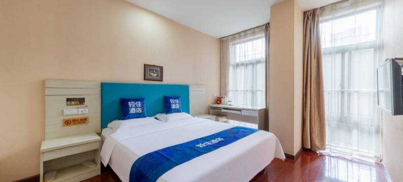 轻住·长秋商务酒店(西安建筑科技大学大雁塔地铁站店)图片