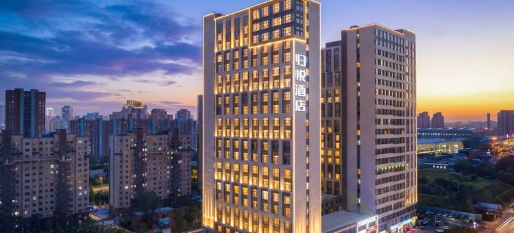 归悦酒店(长春火车站北站万龙广场店)图片