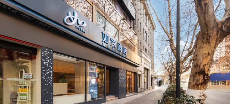 如家酒店·neo(杭州西湖解放路解百商厦店)图片