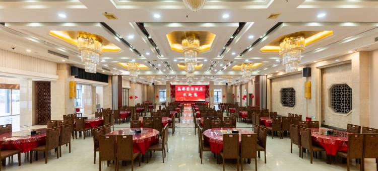 晶都国际酒店(八一广场火车站店)图片