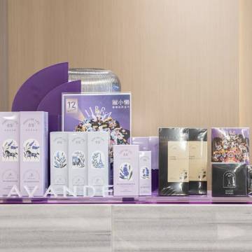 麗枫酒店(广州越秀国际会议中心小北地铁站店)图片