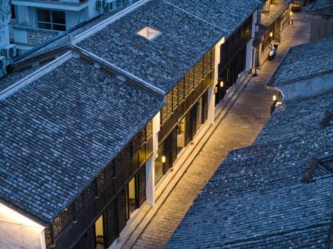 花筑·栖古民宿(台州府城紫阳街店)图片