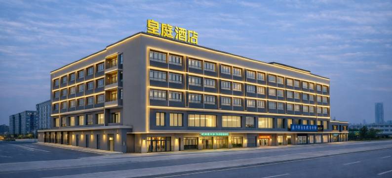 枕畔・皇庭WARMWORLDS•MAGNLWMCENWS180°观景设计酒店(DL胖东来店)图片