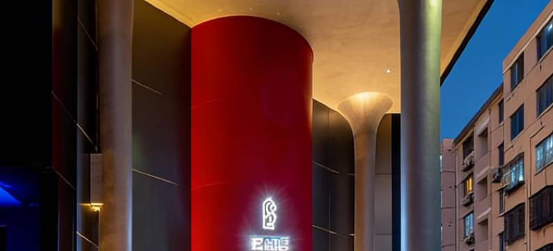 椒江帕瑞思·雅致设计师度假酒店(葭沚老街花园市场店)图片