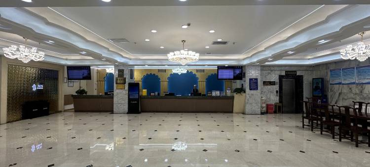 美斯国际饭店(西宁火车站店)图片