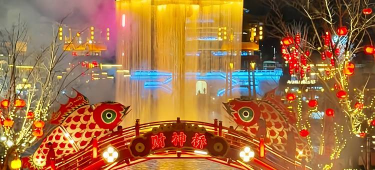 婺源·拾一庭·AWAKENING·SOULMATE观景亲子美宿(抱玉塔店)图片