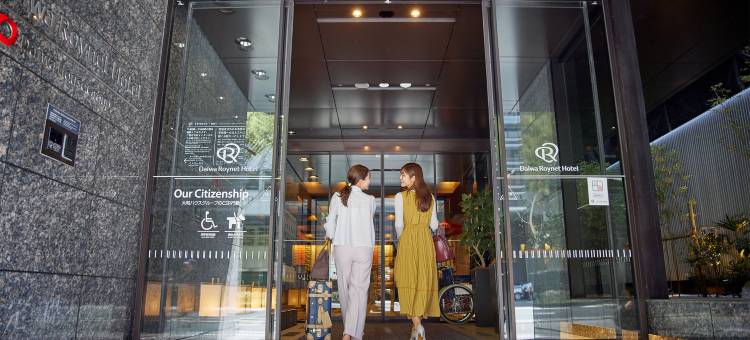京都四条乌丸大和ROYNET酒店(2026年3月14日重新开业)(Daiwa Roynet Hotel KYOTO-SHIJYOKARASUMA (Reopening on March 14, 2026))图片