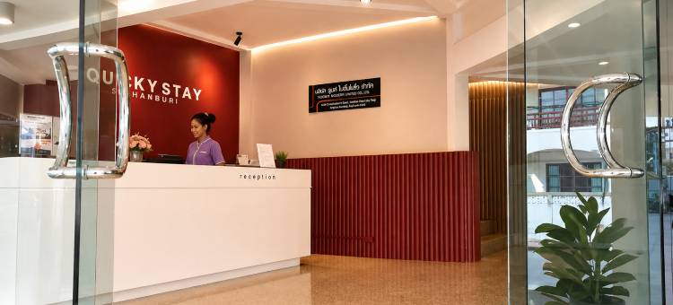 Quicky Stay Hotel Suphanburi图片