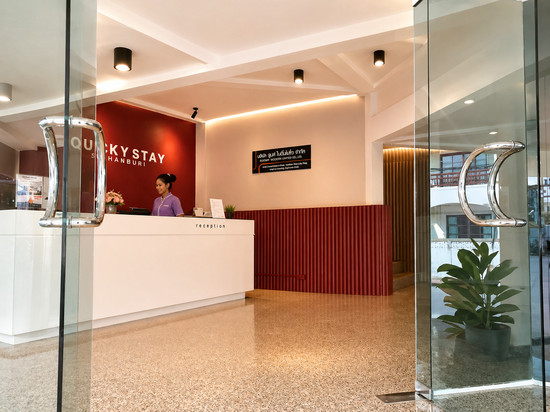 Quicky Stay Hotel Suphanburi