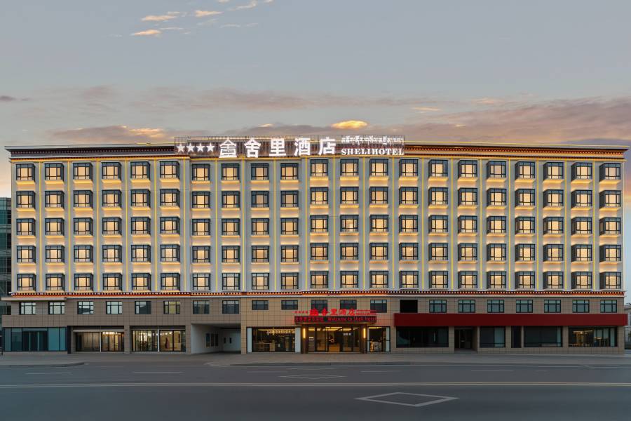 日喀則舍裏酒店