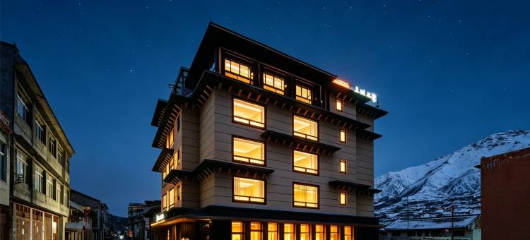 花筑·云谷鸿朵|Limber Up·云栖山野篝火隐宿(松潘川主寺镇店)图片